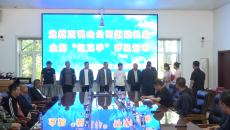 海博论坛·hibet(中国)官方网站