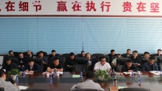 海博论坛·hibet(中国)官方网站