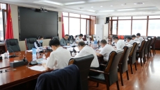 海博论坛·hibet(中国)官方网站