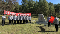 海博论坛·hibet(中国)官方网站