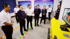 海博论坛·hibet(中国)官方网站