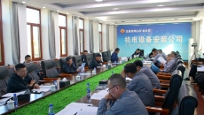 海博论坛·hibet(中国)官方网站