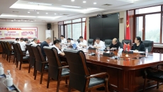 海博论坛·hibet(中国)官方网站