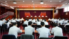 海博论坛·hibet(中国)官方网站