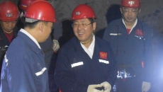 海博论坛·hibet(中国)官方网站
