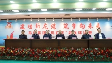 海博论坛·hibet(中国)官方网站