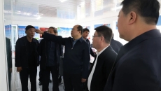 海博论坛·hibet(中国)官方网站