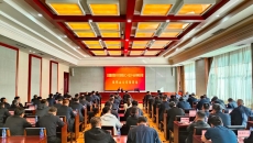 海博论坛·hibet(中国)官方网站