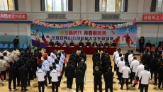 海博论坛·hibet(中国)官方网站