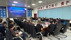 海博论坛·hibet(中国)官方网站