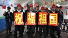 海博论坛·hibet(中国)官方网站