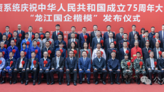 海博论坛·hibet(中国)官方网站