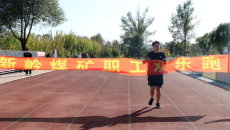 海博论坛·hibet(中国)官方网站