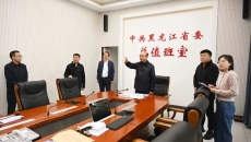 海博论坛·hibet(中国)官方网站