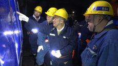 海博论坛·hibet(中国)官方网站