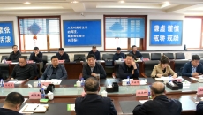 海博论坛·hibet(中国)官方网站