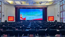 海博论坛·hibet(中国)官方网站