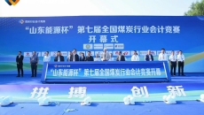 海博论坛·hibet(中国)官方网站