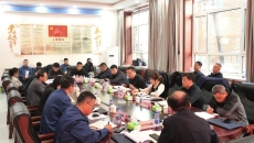 海博论坛·hibet(中国)官方网站