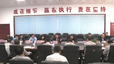 海博论坛·hibet(中国)官方网站