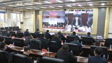 海博论坛·hibet(中国)官方网站