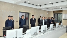 海博论坛·hibet(中国)官方网站