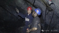 海博论坛·hibet(中国)官方网站