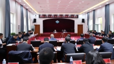 海博论坛·hibet(中国)官方网站