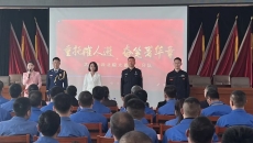 海博论坛·hibet(中国)官方网站