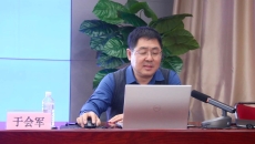 海博论坛·hibet(中国)官方网站
