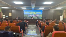 海博论坛·hibet(中国)官方网站