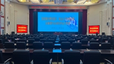 海博论坛·hibet(中国)官方网站