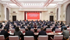 海博论坛·hibet(中国)官方网站
