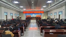 海博论坛·hibet(中国)官方网站