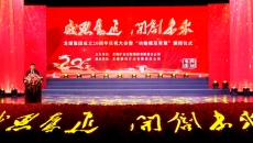 海博论坛·hibet(中国)官方网站