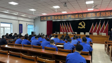 海博论坛·hibet(中国)官方网站