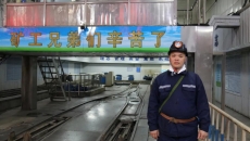 海博论坛·hibet(中国)官方网站