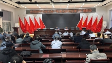 海博论坛·hibet(中国)官方网站