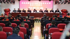 海博论坛·hibet(中国)官方网站