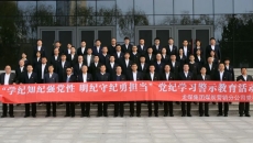 海博论坛·hibet(中国)官方网站