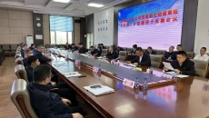 海博论坛·hibet(中国)官方网站