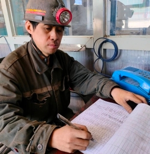 海博论坛·hibet(中国)官方网站