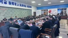 海博论坛·hibet(中国)官方网站