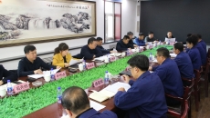 海博论坛·hibet(中国)官方网站