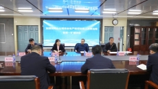 海博论坛·hibet(中国)官方网站