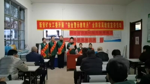 微信图片_20241121154313