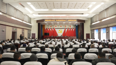 海博论坛·hibet(中国)官方网站