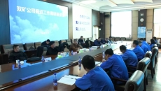 海博论坛·hibet(中国)官方网站