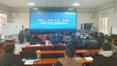 海博论坛·hibet(中国)官方网站