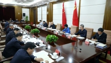 海博论坛·hibet(中国)官方网站